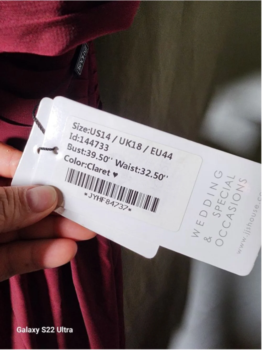 Women's JJ's House Claret Maxi Dress Size 14